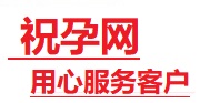 秦皇岛市捐卵试管助孕机构-代媽网